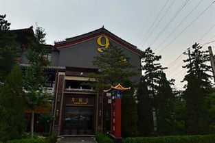 银珠日用杂品公司 守护日常生活的品质与温度