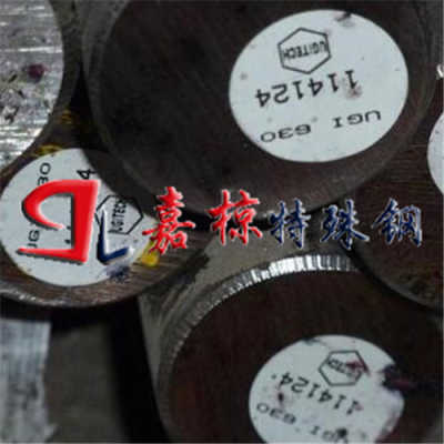 台州企业推出Incoloy800耐高温材料，助力日用杂品行业革新