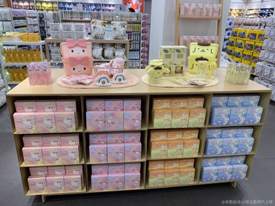 扎西日用杂品商店